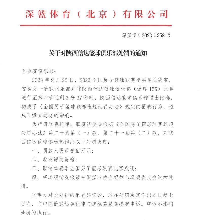 父亲钱开国为了让钱多多走出收集世界，用各类法子让儿子过上正凡人的糊口，成果均以掉败了结……一日，一个叫“叶子”的女性网友引发了钱多多的注重，他的一举一动叶子都能预知，这让钱多多感应惊奇又神秘。叶子渐渐地改变了钱多多，钱开国喜在心上。 叶子生病不克不及完成 “年夜美临沧，绿色天堂”的摄影作品，钱多多英雄救美自动提出前往临沧帮叶子完成使命并想往寻觅她。一些外形叶子的女孩一次次在钱多多身旁呈现，让多多囧态百出，多多的临沧之旅盘曲曲折、哭笑不得。在佤族摸你黑平易近族节庆上，钱多多终究知道了全部工作都是他父亲钱开国设的一